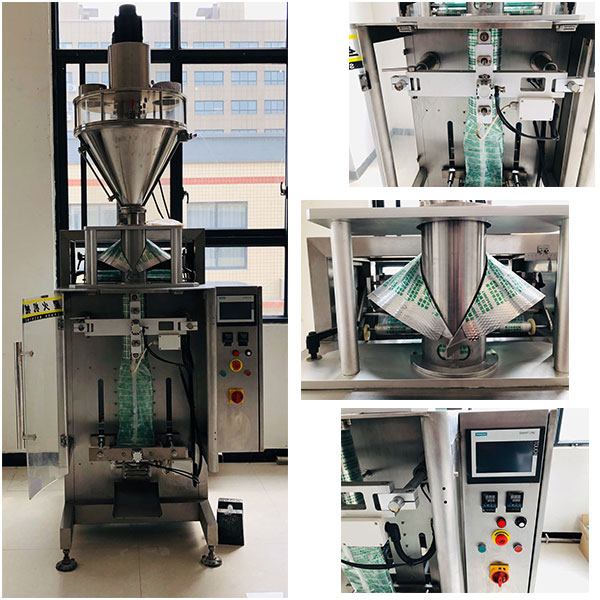 五香粉調料包裝機-五香粉自動包裝機