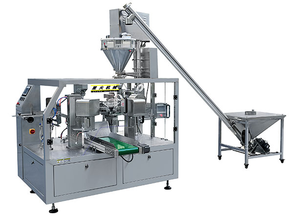 五香粉調料包裝機-五香粉自動包裝機
